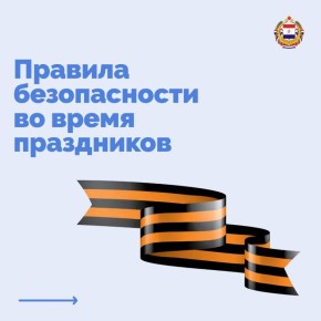 �������� � �������� ������� ���� � ��������� � � ���������� ����������� ����� ������ ����������� �� ��� ������