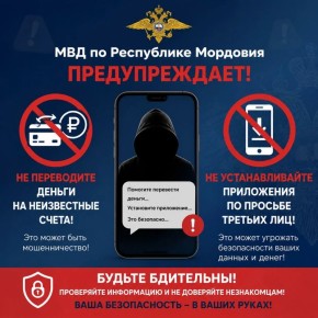 � �������� ��������� ��� ��������� ��������� �� ����������� �������� � ������� ���������� ����� 680 ����� ������