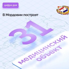 �������� ����� � ����. � ���� ���� � �������� ������ ���������� ������ �� �������� ��������� ����������� ������