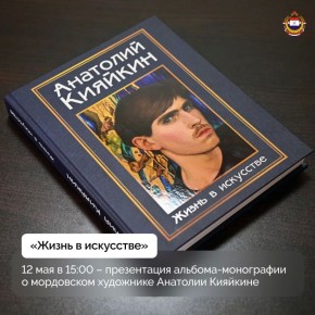 � �������� ���������� ����� � ��������� �������� ��������