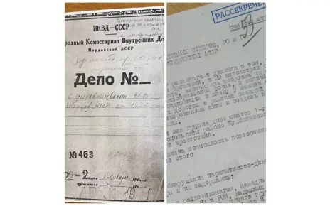 19 ����� 1942 ����. ��������� ����� � ��������� ������ �� ��������������� ������� ��������