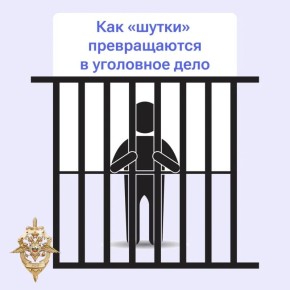 ������ ������ � �� ��������
