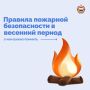 ������ ���� ������� ����� ���������� � ���������� ����� �����, ����� ����� ��������������� �� ������� ������� � ����������� �� ���� � ���������