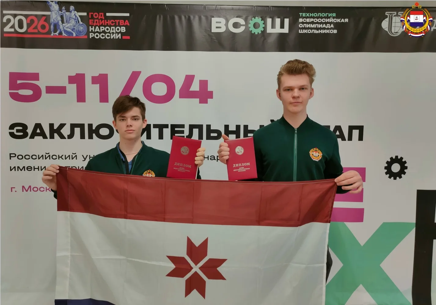 Мордовия в топ-10: наши школьники – среди лучших умов России Мордовия в топ-10: наши школьники – среди лучших умов России