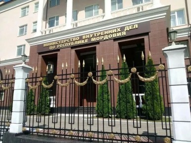 За время проведения общероссийской акции «Сообщи, где торгуют смертью» выявлено семь преступлений и 45 административных правонарушений в сфере незаконного оборота наркотиков