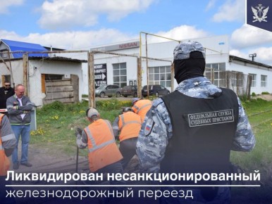 В Саранске железнодорожный переезд не соответствовал требованиям безопасности