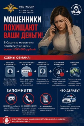 � �������� ��������� �������� � ������� ���������� ����� 1 ������� ������