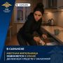 � �������� ������� ���������� ���������� � ����� �������� ������� � ��������