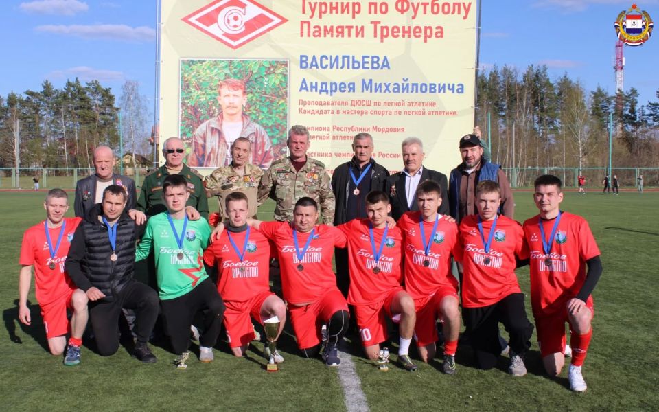 Футбол, объединяющий поколения Футбол, объединяющий поколения