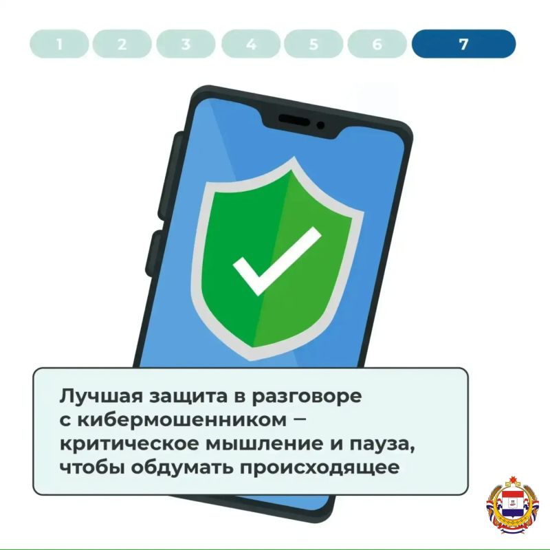В современном цифровом мире безопасность личных данных становится всё более актуальной В современном цифровом мире безопасность личных данных становится всё более актуальной