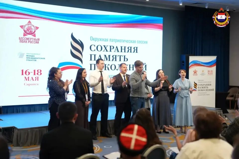 Сохраняя память поколений: патриотическая сессия в Саранске Сохраняя память поколений: патриотическая сессия в Саранске
