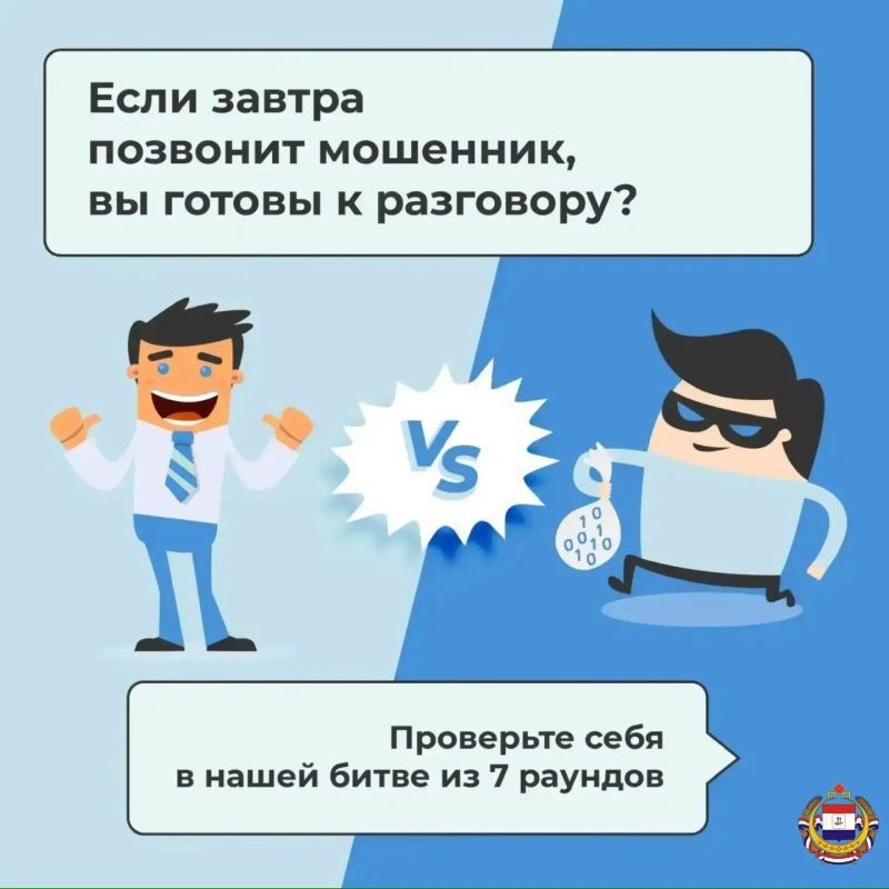 В современном цифровом мире безопасность личных данных становится всё более актуальной