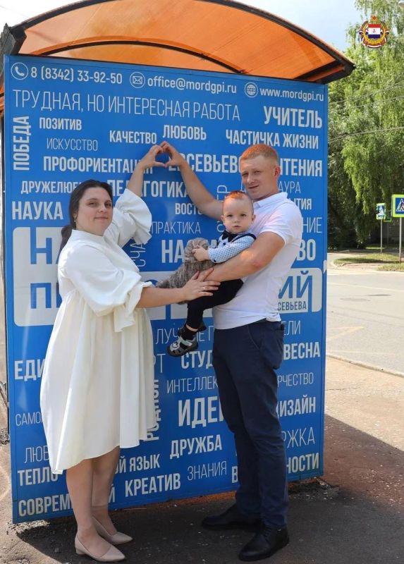 В Мордовии студенты, обучающиеся очно в вузах республики и воспитывающие детей, могут получить компенсацию расходов на детский сад