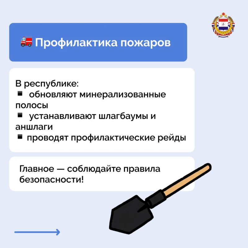 В Мордовии сохраняется высокая пожарная опасность В Мордовии сохраняется высокая пожарная опасность