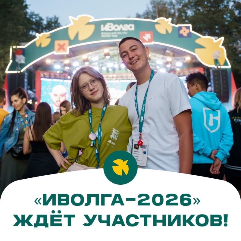 Всё ещё ищите своё призвание?