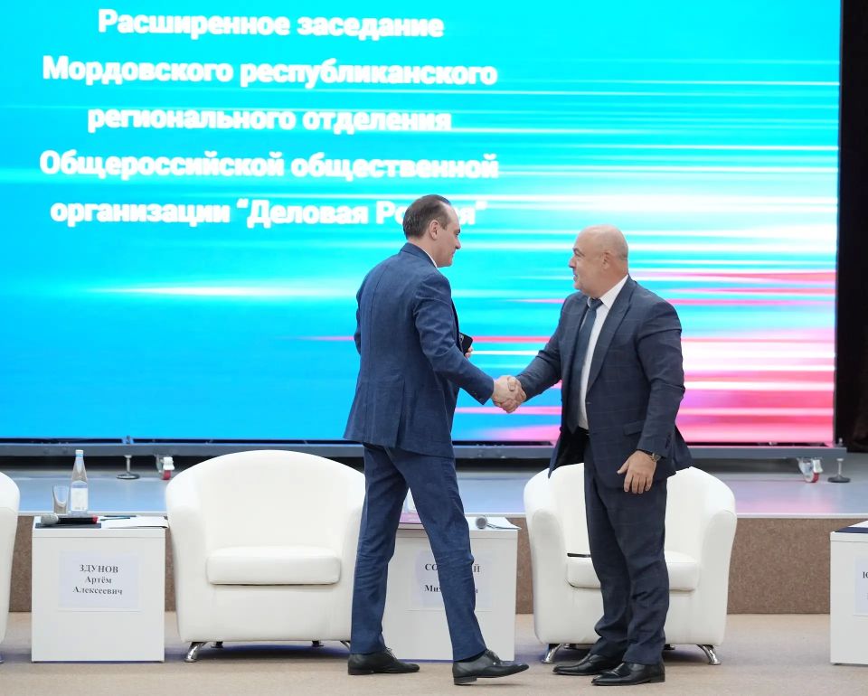 Артём Здунов: #БизнесМордовии. Развиваем бизнес-сообщество Мордовии с командой «Деловой России» Артём Здунов: #БизнесМордовии. Развиваем бизнес-сообщество Мордовии с командой «Деловой России»
