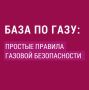 �������: ������������ ��� ������������� ���� � ��� �� ������, ���� ����� � ��������� �������� �������