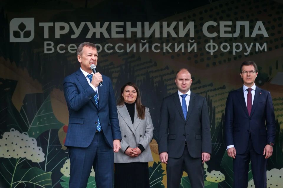 В Москве прошла церемония награждения лучших фермеров – производителей органики В Москве прошла церемония награждения лучших фермеров – производителей органики