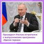�������� �����: �������� ���. ������� ����� ���������, ������� ������ �� ������, � � ������ ������� �� �� ������������