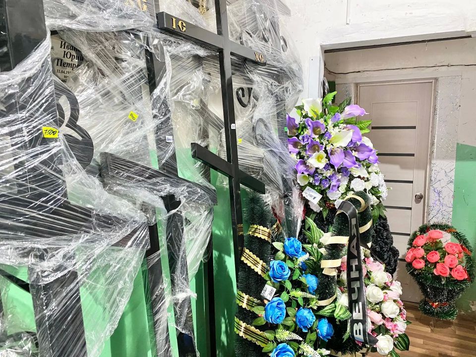 ПО ТРЕБОВАНИЮ ПРОКУРАТУРЫ ПРОЛЕТАРСКОГО РАЙОНА Г. САРАНСКА ПРЕКРАЩЕНА ДЕЯТЕЛЬНОСТЬ ПО ОКАЗАНИЮ РИТУАЛЬНЫХ УСЛУГ В МНОГОКВАРТИРНОМ ЖИЛОМ ДОМЕ ПО ТРЕБОВАНИЮ ПРОКУРАТУРЫ ПРОЛЕТАРСКОГО РАЙОНА Г. САРАНСКА ПРЕКРАЩЕНА ДЕЯТЕЛЬНОСТЬ ПО ОКАЗАНИЮ РИТУАЛЬНЫХ УСЛУГ В МНОГОКВАРТИРНОМ ЖИЛОМ ДОМЕ