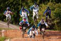 III ���� ����� ������ �� BMX: ���������� �������� � ����!