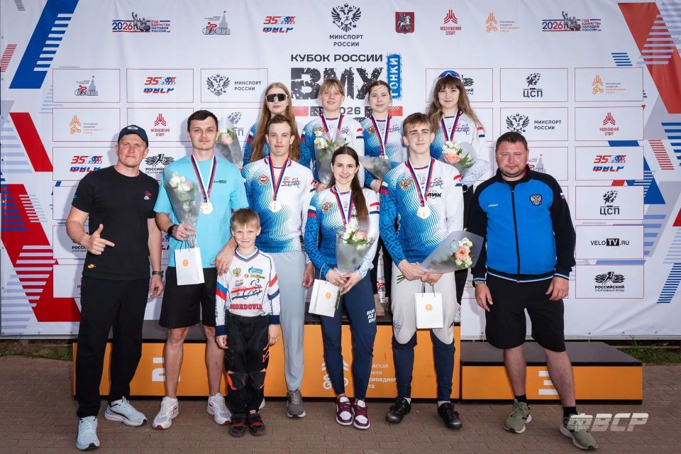 III этап Кубка России по BMX: спортсмены Мордовии в топе! III этап Кубка России по BMX: спортсмены Мордовии в топе!