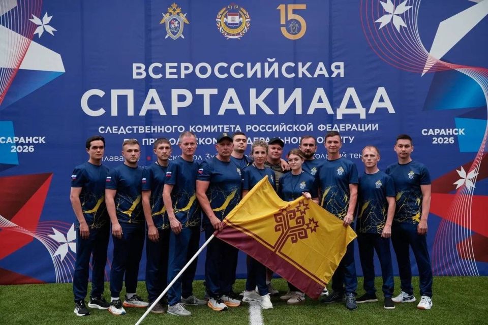 В Мордовии состоялось торжественное открытие Спартакиады СК России по Приволжскому федеральному округу В Мордовии состоялось торжественное открытие Спартакиады СК России по Приволжскому федеральному округу