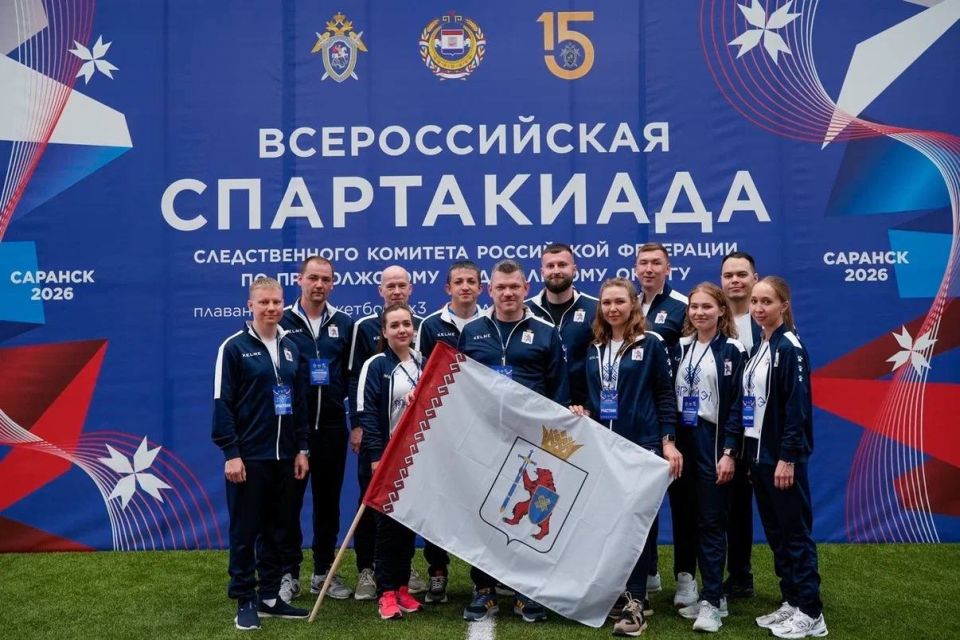 В Мордовии состоялось торжественное открытие Спартакиады СК России по Приволжскому федеральному округу В Мордовии состоялось торжественное открытие Спартакиады СК России по Приволжскому федеральному округу
