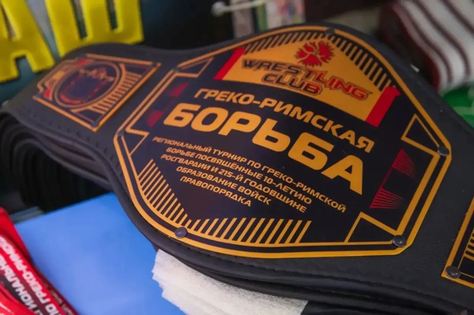 В Саратовской области состоялся турнир по греко-римской борьбе, посвященный 10-летию Росгвардии и 215-летию войск правопорядка В Саратовской области состоялся турнир по греко-римской борьбе, посвященный 10-летию Росгвардии и 215-летию войск правопорядка