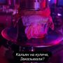 ������ �� ������ ��������� ��������� ������
