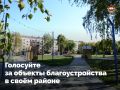 � �������� ������������ ����������� �� ������� ���������������