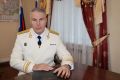 Уважаемые ветераны и пенсионеры прокуратуры!