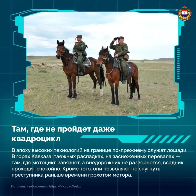 28 мая свой профессиональный праздник отмечают те, кто охраняет рубежи нашей огромной Родины: от Калининграда до Владивостока 28 мая свой профессиональный праздник отмечают те, кто охраняет рубежи нашей огромной Родины: от Калининграда до Владивостока