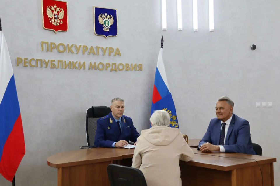 ПРОКУРОР РЕСПУБЛИКИ МОРДОВИЯ ПРОВЕЛ ТЕМАТИЧЕСКИЙ ПРИЕМ ГРАЖДАН ПО ВОПРОСАМ ПРЕДОСТАВЛЕНИЯ МЕР СОЦИАЛЬНОЙ ПОДДЕРЖКИ НАСЕЛЕНИЯ ПРОКУРОР РЕСПУБЛИКИ МОРДОВИЯ ПРОВЕЛ ТЕМАТИЧЕСКИЙ ПРИЕМ ГРАЖДАН ПО ВОПРОСАМ ПРЕДОСТАВЛЕНИЯ МЕР СОЦИАЛЬНОЙ ПОДДЕРЖКИ НАСЕЛЕНИЯ