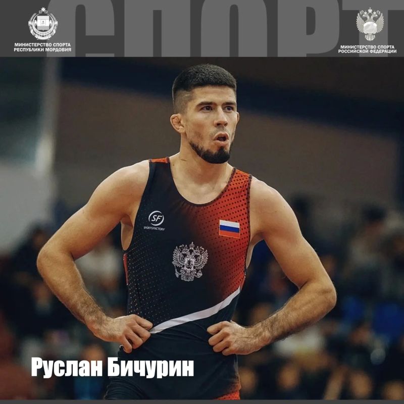 Руслан Бичурин - вице-чемпион России!