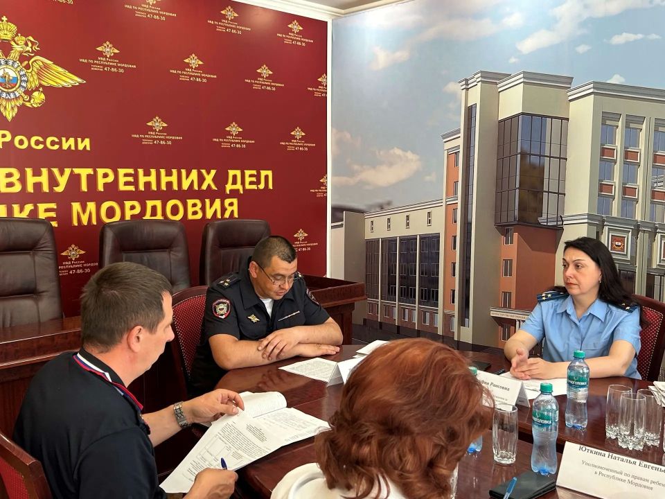 В МВД по Республике Мордовия обсудили вопросы применения мер воспитательного воздействия в отношении несовершеннолетних В МВД по Республике Мордовия обсудили вопросы применения мер воспитательного воздействия в отношении несовершеннолетних