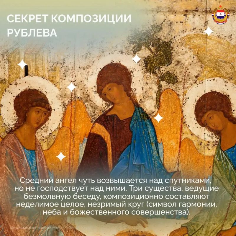 Сегодня православные христиане отмечают День Святой Троицы — праздник, который не только объединяет верующих по всему миру, но и вдохновляет живописцев на протяжении сотен лет Сегодня православные христиане отмечают День Святой Троицы — праздник, который не только объединяет верующих по всему миру, но и вдохновляет живописцев на протяжении сотен лет