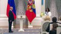 Артём Здунов: В Международный день защиты детей в Кремле наш Президент лично вручил орден «Мать-героиня» многодетной маме из Мордовии - Наталье Васильевной Автаевой!!!