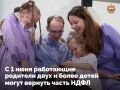 � 1 ���� ����� � ������ ������ ������ ��������� �� ����� ��������� �������