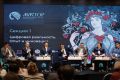 Друзья, у нас новые подробности работы делегации Росреестра на форуме «Мастор» в Саранске