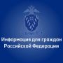Актуальная информация для родителей: что нужно помнить о детских документах