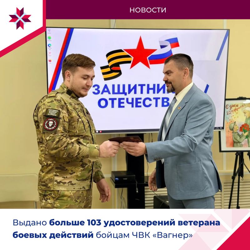 Филиал Госфонда «Защитники Отечества» по Республике Мордовия поделился итогами работы за год Филиал Госфонда «Защитники Отечества» по Республике Мордовия поделился итогами работы за год