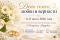 � �������� ��������� ������ ���������������� ���� � ����� ����� ����� � ���������� ��� �����, ����� � ��������