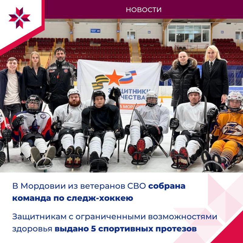 Филиал Госфонда «Защитники Отечества» по Республике Мордовия поделился итогами работы за год Филиал Госфонда «Защитники Отечества» по Республике Мордовия поделился итогами работы за год