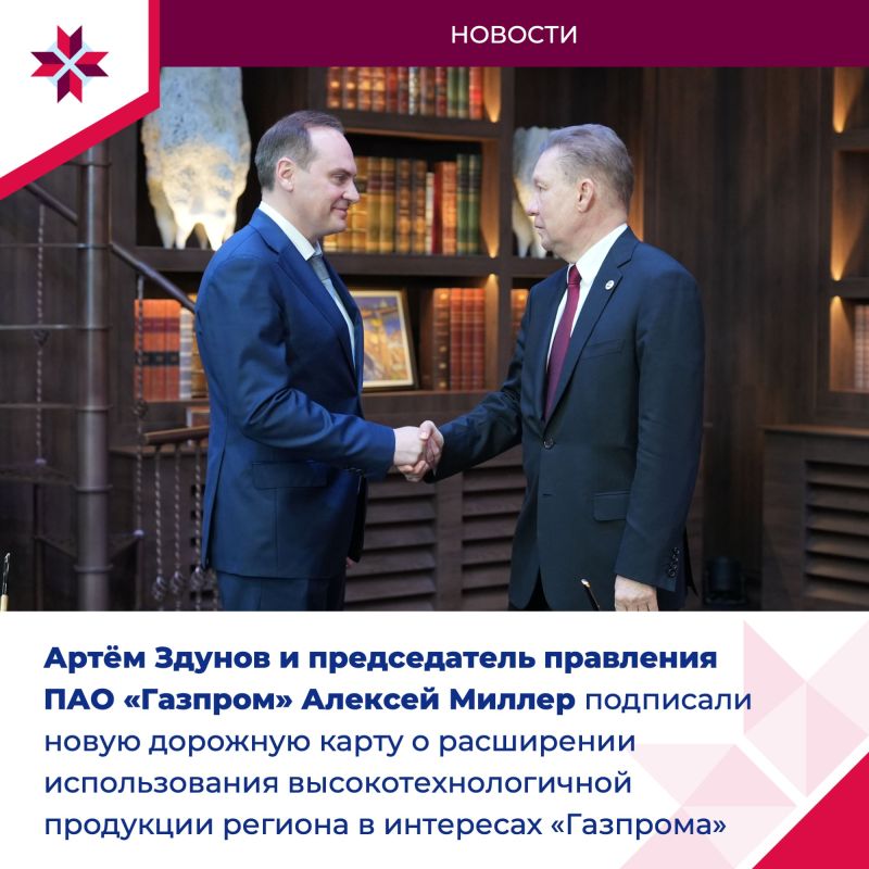 Завершился третий день Петербургского международного экономического форума Завершился третий день Петербургского международного экономического форума