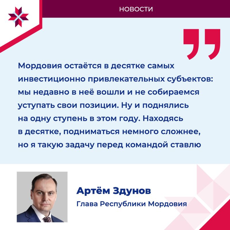 Завершился третий день Петербургского международного экономического форума Завершился третий день Петербургского международного экономического форума