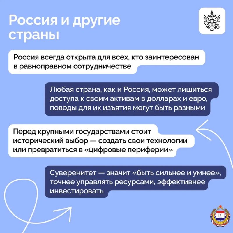 Президент выступил на пленарном заседании XXIX Петербургского международного экономического форума Президент выступил на пленарном заседании XXIX Петербургского международного экономического форума