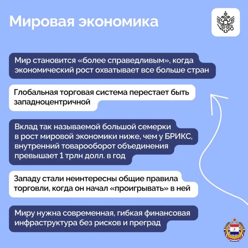 Президент выступил на пленарном заседании XXIX Петербургского международного экономического форума Президент выступил на пленарном заседании XXIX Петербургского международного экономического форума