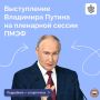��������� �������� �� ��������� ��������� XXIX �������������� �������������� �������������� ������