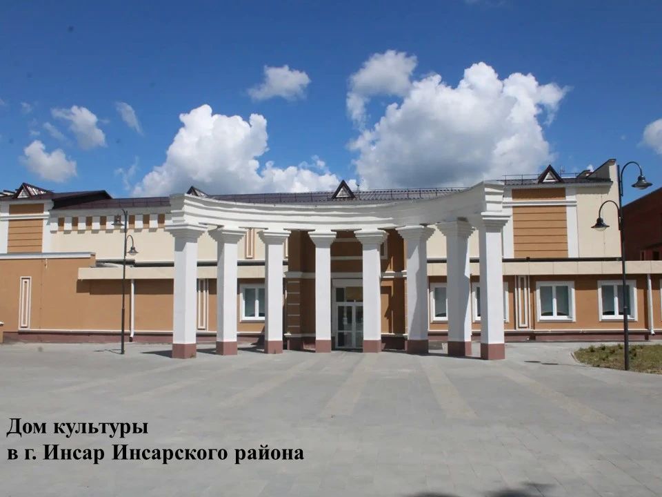ДК, дороги и квартиры: что КРСТ сделало для села к Дню соцработника ДК, дороги и квартиры: что КРСТ сделало для села к Дню соцработника